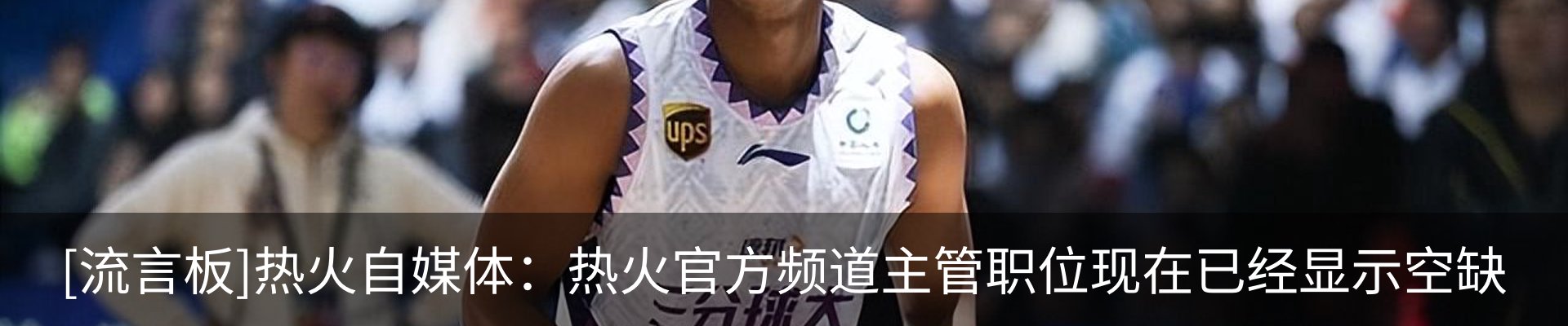 资讯动态